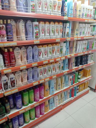 عکس فروشگاه زنجیره ای اتکا  شعبه سوم خرداد