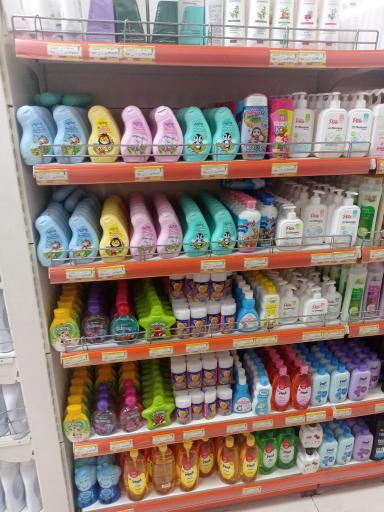 عکس فروشگاه زنجیره ای اتکا  شعبه سوم خرداد