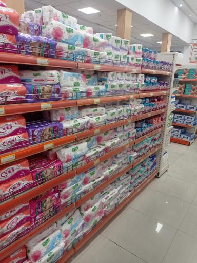 عکس فروشگاه زنجیره ای اتکا  شعبه سوم خرداد