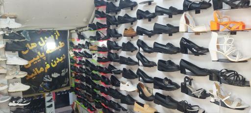 عکس فروشگاه کیف و کفش مرکزی