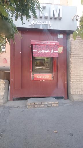 عکس خودپرداز بانک شهر