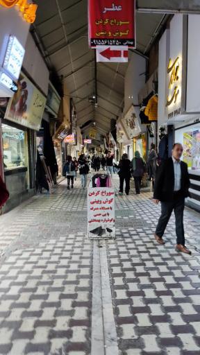 عکس بازار مرکزی بیرجند