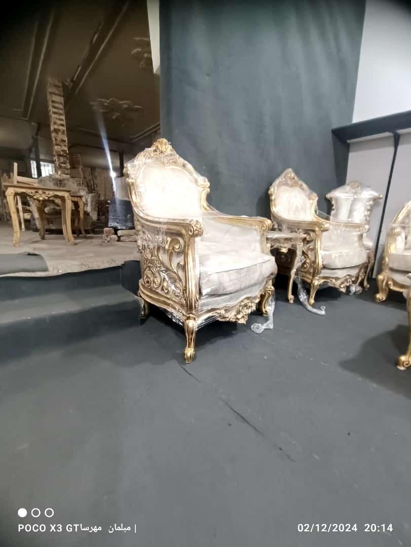 عکس مبلمان سرای طهران