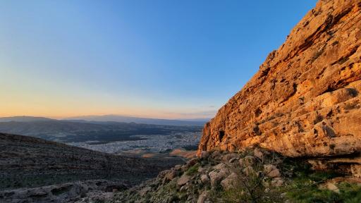 عکس کوه بونیز