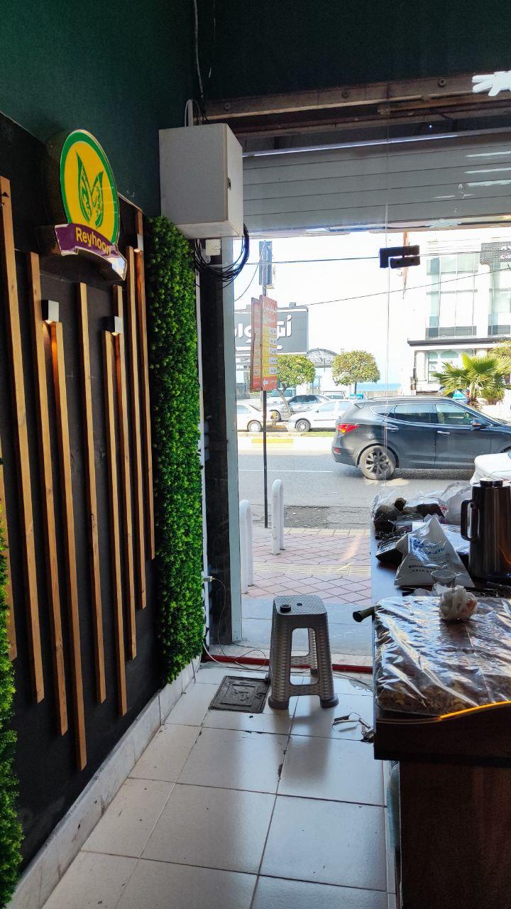 عکس ریحون کجوری 