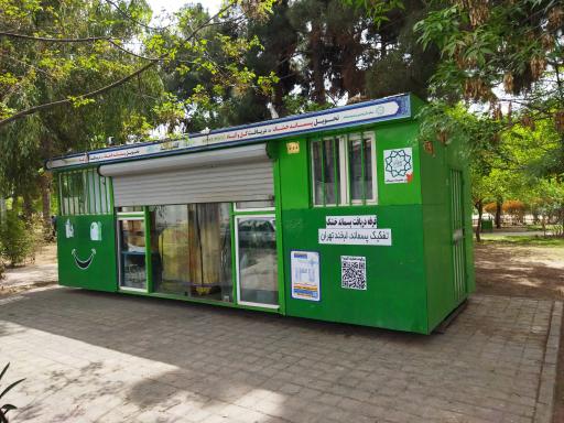 عکس مدیریت پسماند شهرداری