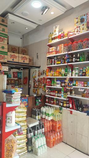 عکس پخش مواد غذایی