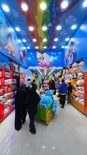 عکس فروشگاه رنگین کمان