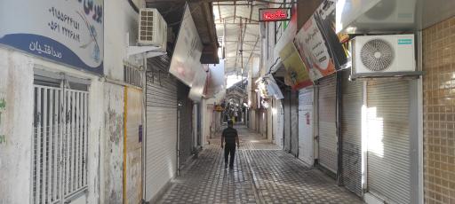 عکس بازار مرکزی بیرجند