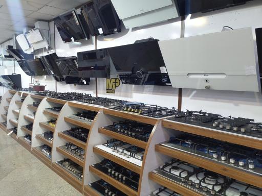 عکس بازرگانی آبتین