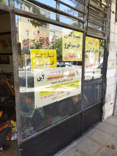 عکس سیمکشی سروی تعمیرECU شارژ گاز کولر