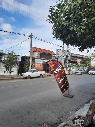 عکس بازار رضوان