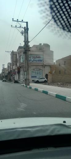 عکس هایپر یدک