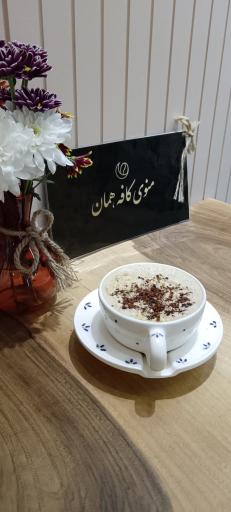 عکس کافه همان