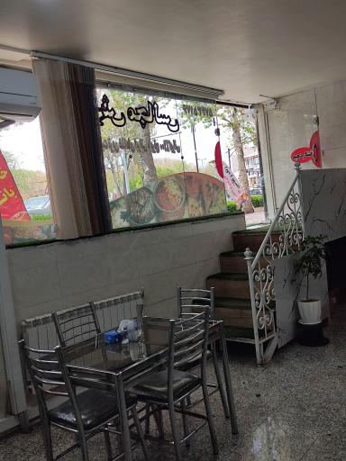 عکس آشپزخانه بانو