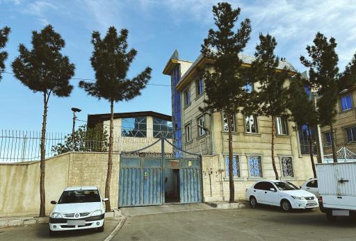 عکس بازرگانی کاظمی