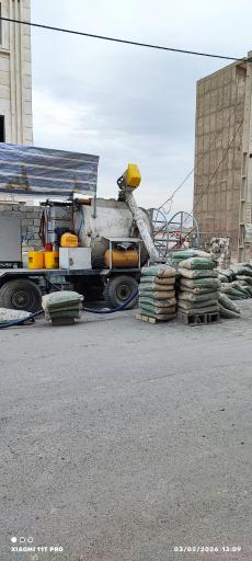 عکس فوم بتن مهر گستر