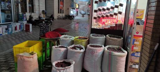 عکس بازار مرکزی بیرجند