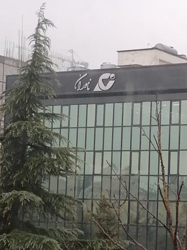 شرکت مشاور مهندسی ناموران ساختمان شماره ٣