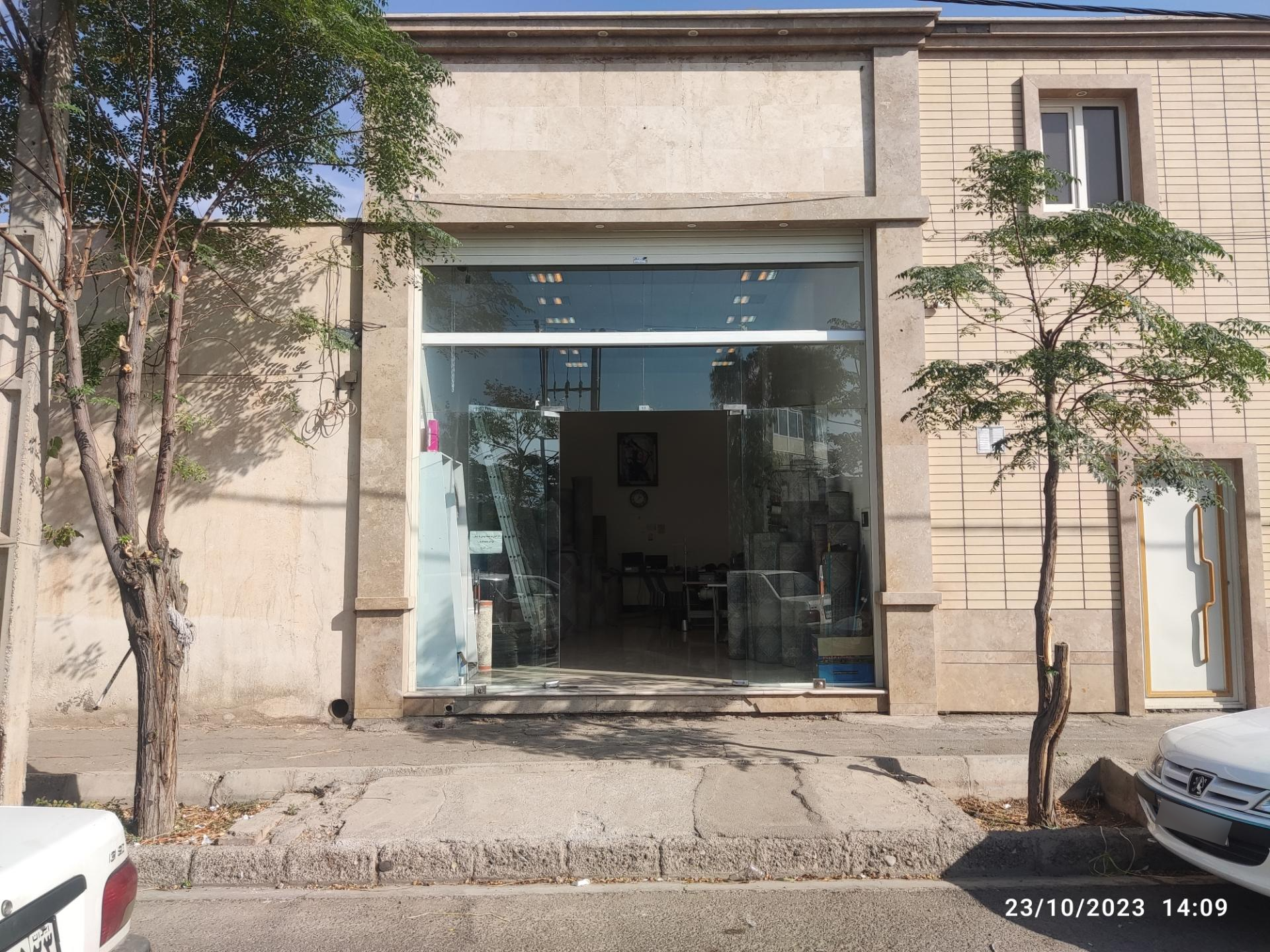 عکس فروشگاه دهکده کناره فرش کاشان