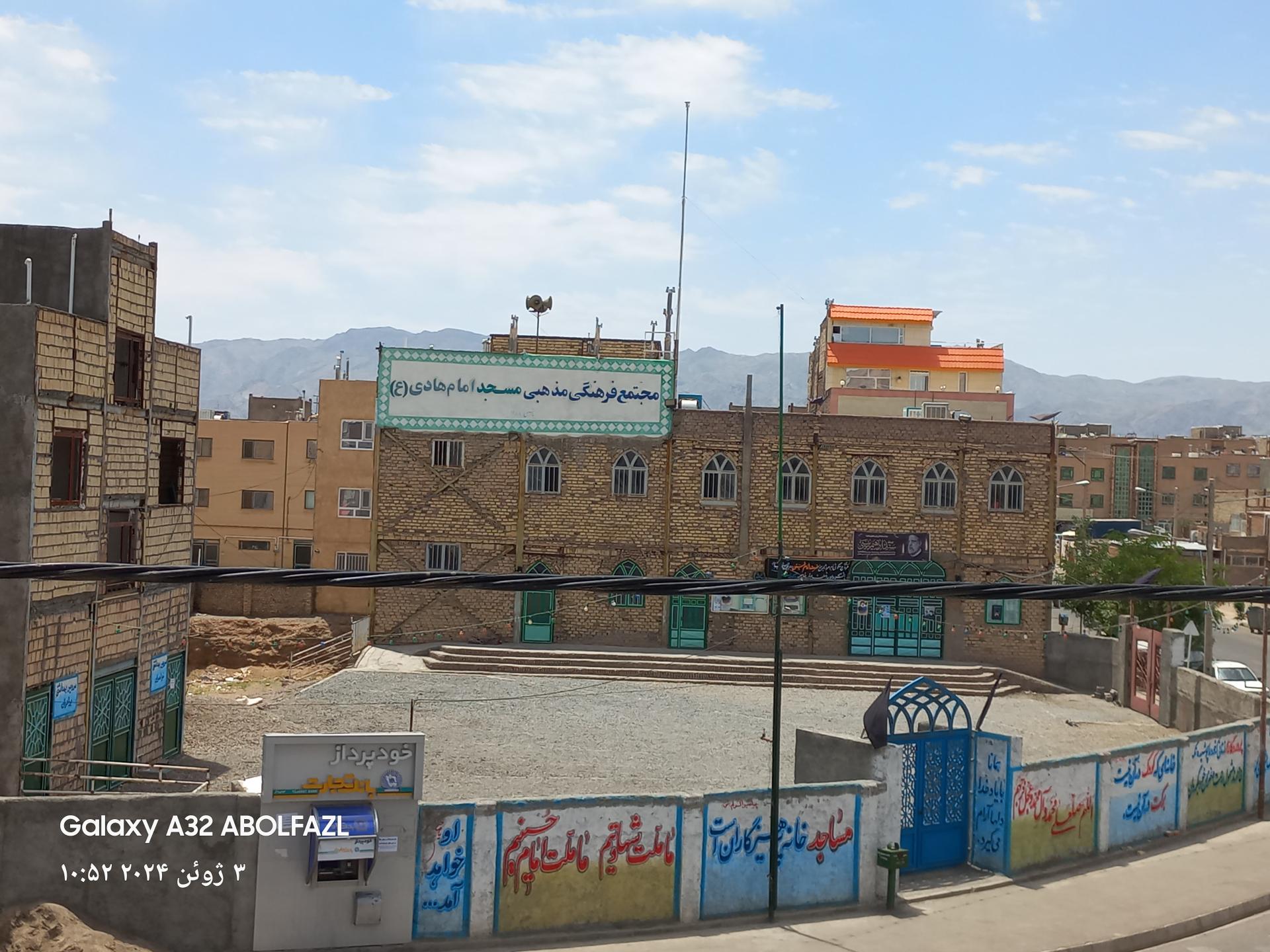 عکس مسجد امام هادی (ع)