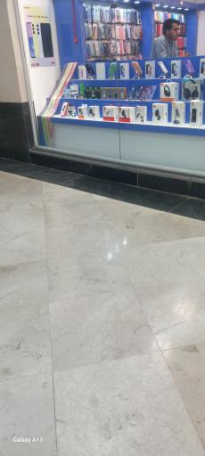 عکس مجتمع موبایل ضامن اهو