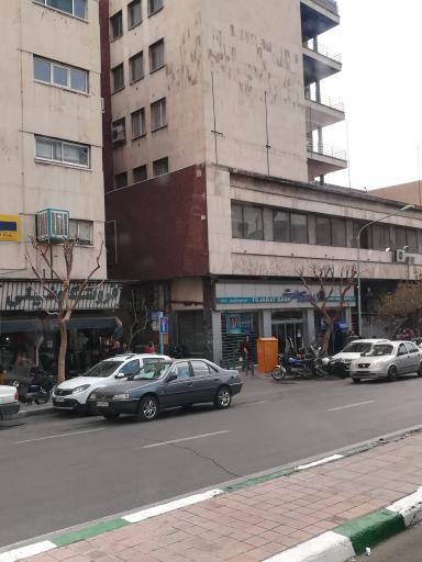 بانک تجارت .شهدای آتش نشان