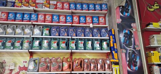 عکس اتو سرویس سپهری 