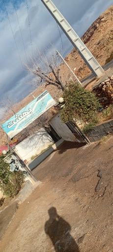 عکس مجتمع اقامتی بهشت