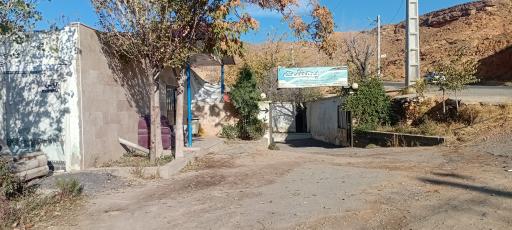 عکس مجتمع اقامتی بهشت