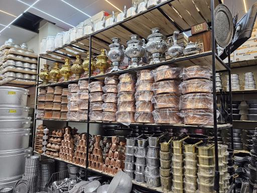 عکس پخش ظروف مس و روی رضا