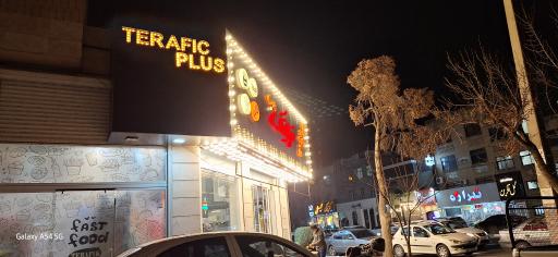 عکس ترافیک پلاس