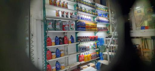 کوئیک سرویس رت استایل