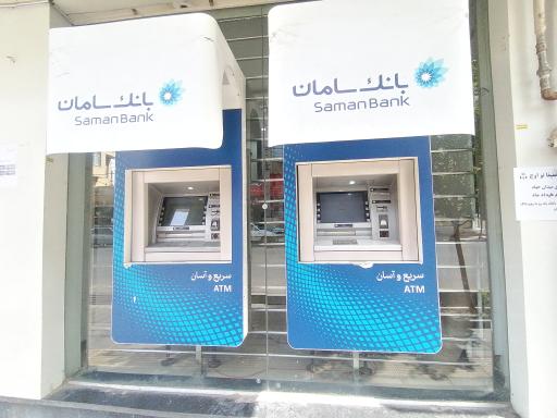 عکس خودپرداز بانک سامان