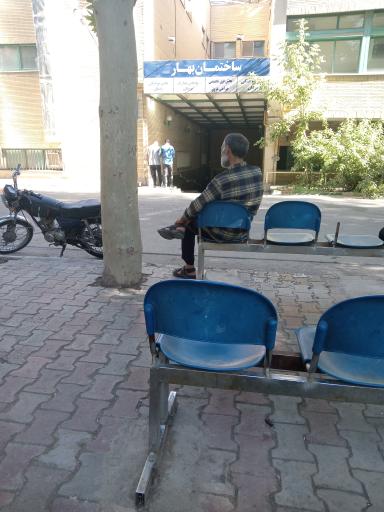عکس بیمارستان امام رضا