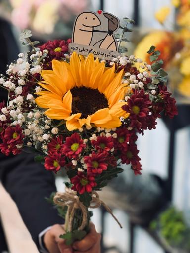 عکس گل ساحل 