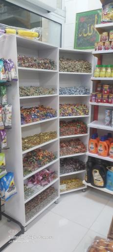 عکس شیک مارکت