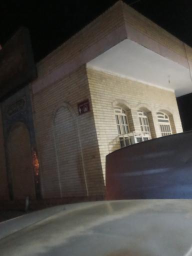 عکس سرویس بهداشتی