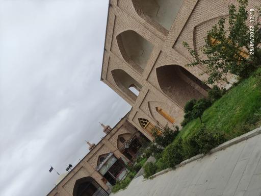 عکس پارک شیخ