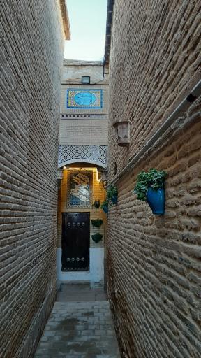 عمارت تاریخی کازرونیان