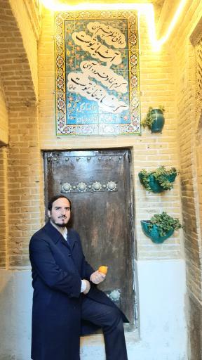 عمارت تاریخی کازرونیان