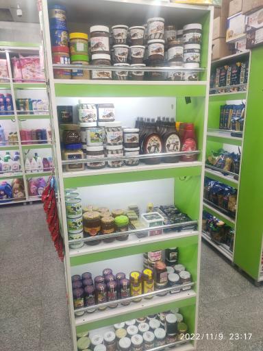 عکس زاگ مارکت