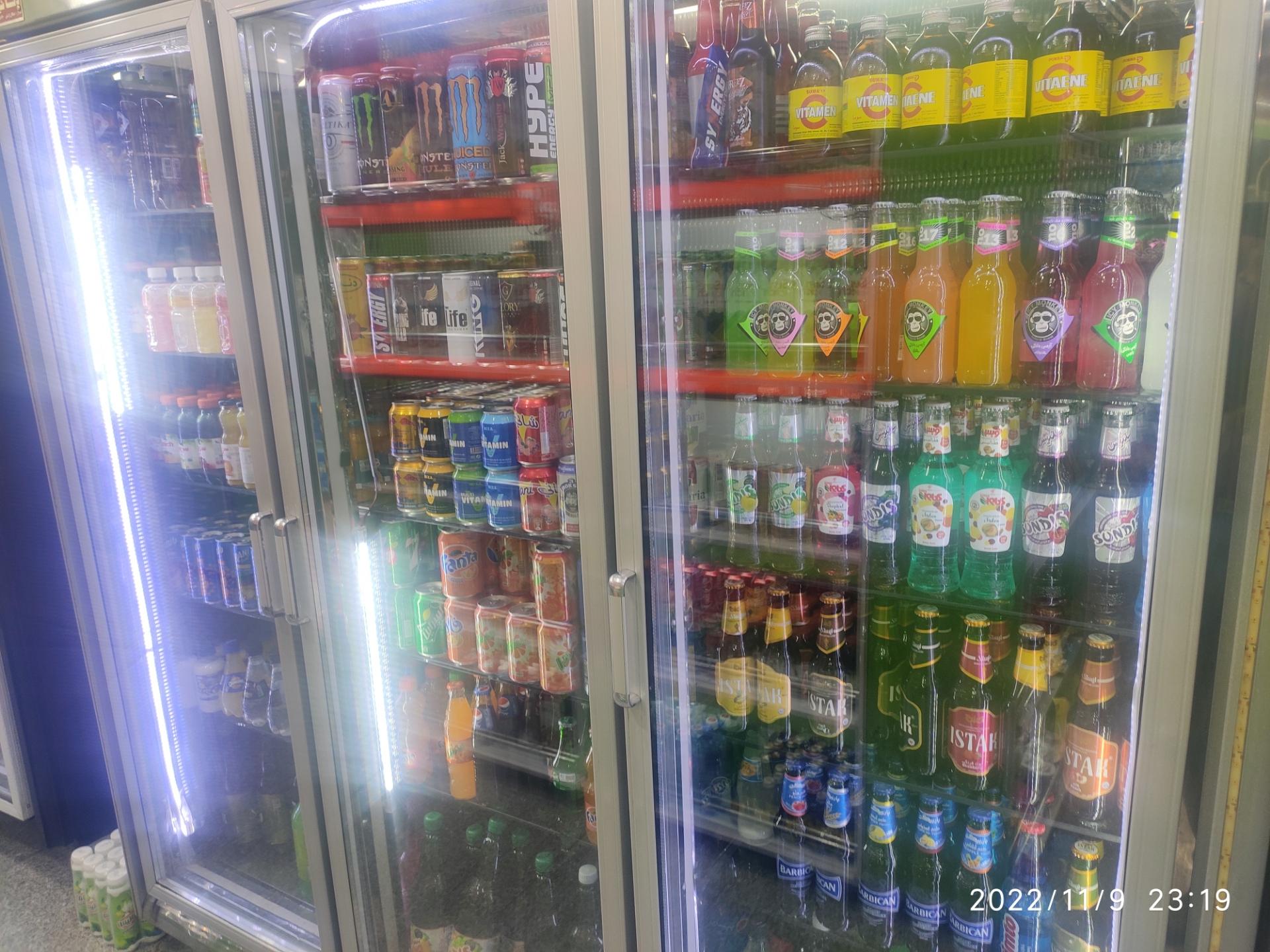 عکس زاگ مارکت