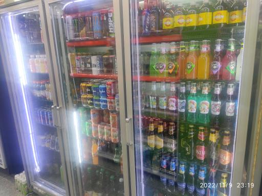 عکس زاگ مارکت