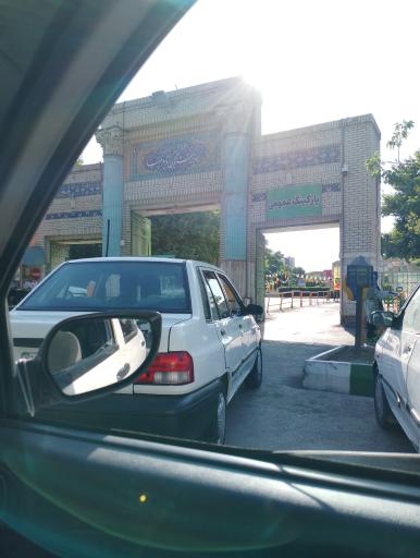 عکس بیمارستان امام رضا