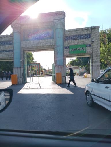 عکس بیمارستان امام رضا