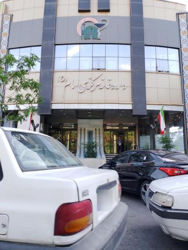 عکس بیمارستان امام رضا