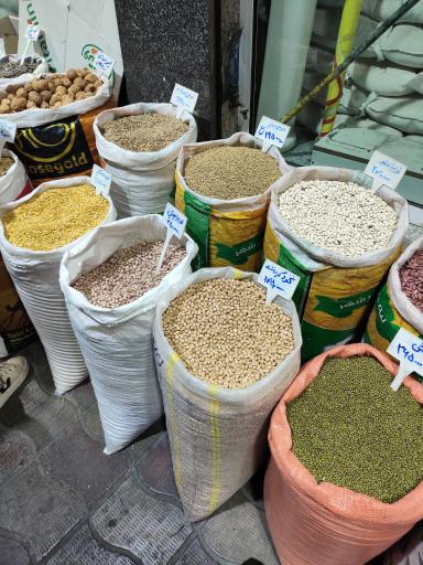 عکس برنج نمونه
