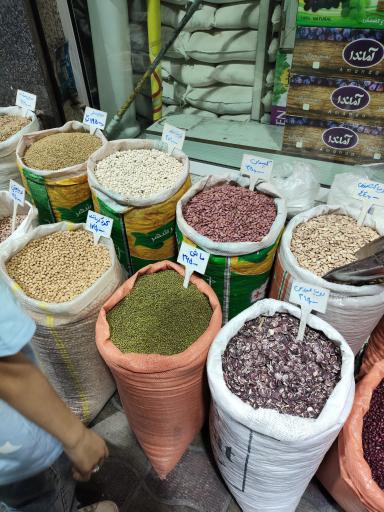 عکس برنج نمونه