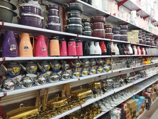 عکس دنیای لوکس